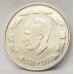 BELGIUM 1990 . FIVE HUNDRED 500 FRANCS COIN . DUTCH LEGEND . KING BAUDOUIN 60TH